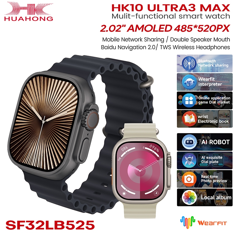 Hk10 ULTRA 3 MAX GEN2 SmartWatch 4G ROM AI ROBOT 2.02 AMOLED เข็มทิศ NFC GPS เครือข่ายบลูทูธ Sharing กีฬา 2025 นาฬิกาเดิม