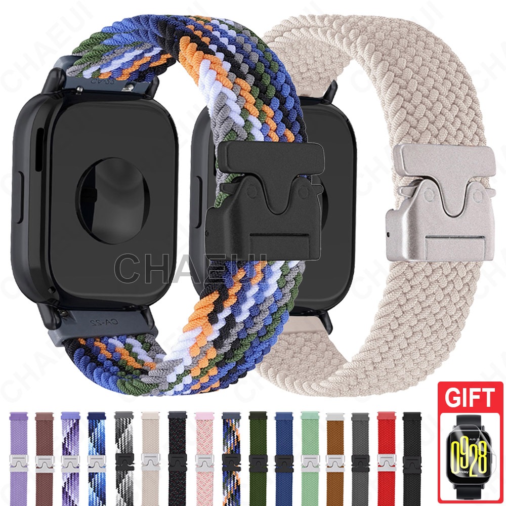 สายทอเปลี่ยนสายนาฬิกาไนลอนอุปกรณ์เสริมสําหรับ Redmi Watch 5 Active / Redmi Watch 5 Lite