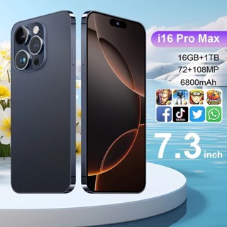 I16 Pro Max 5G - ใหม่ 2024 มาถึง 6.8 นิ้ว 16GB+1TB สมาร์ทโฟน Android