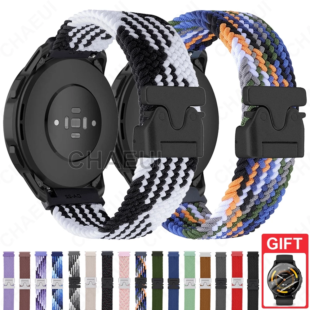 สายรัดไนลอนทอสายนาฬิกาอุปกรณ์เสริมสําหรับ Xiaomi Watch S5 / 5 / S4 / S3 / 2 Pro / S1 Active / S1 Pro
