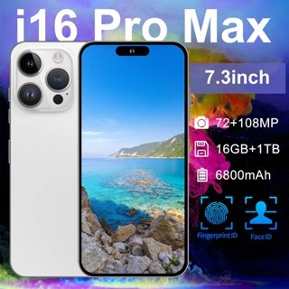 I16 PRO MAX 16GB+1TB สมาร์ทโฟน Android แสดงผลเต็มรูปแบบ 6.8 นิ้ว