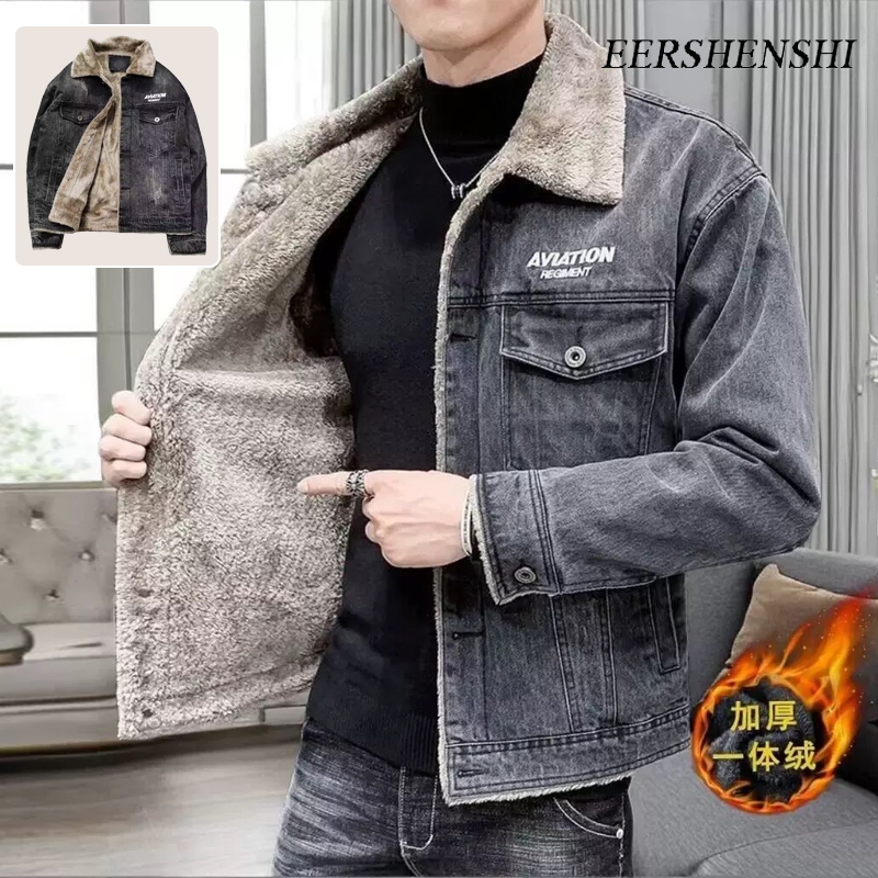 Eershenshi ชายเสื้อ Faux Cashmere Fur Collar หนา Warm ฤดูใบไม้ร่วงและฤดูหนาว Denim Coat