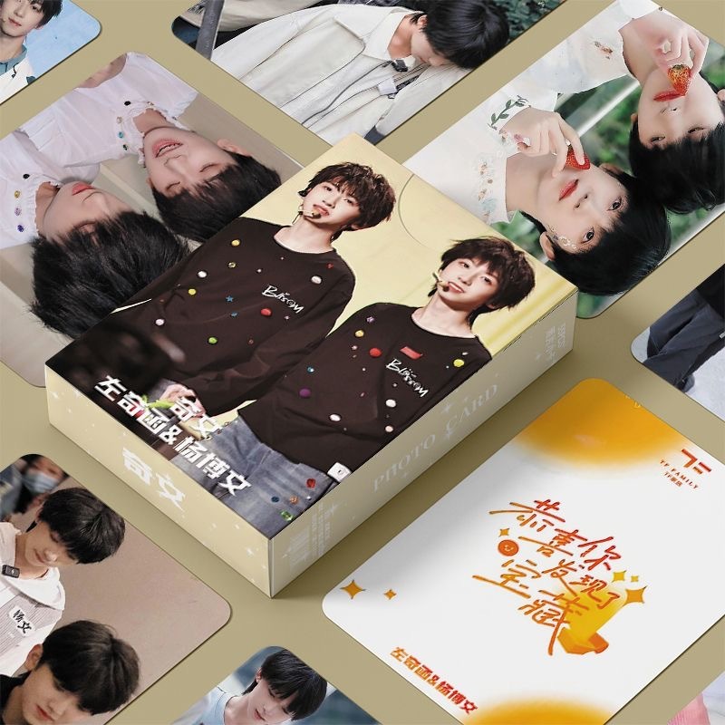50-55 ชิ้น TF Family รุ่นที่ 4 Chen Yiheng โฮโลแกรมเลเซอร์การ์ด Lomo Zhang Guiyuan ‌Aiden Zuo Qihan Chen Junming Photocards Wang Junxi Yang Bowen โปสการ์ดโฮโลแกรม
