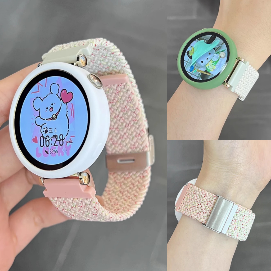 Braided Nylon สาย + เคส Compatible For Huawei Watch GT 5 Strap / Huawei GT4 สาย Huawei GT5 Pro / Hua