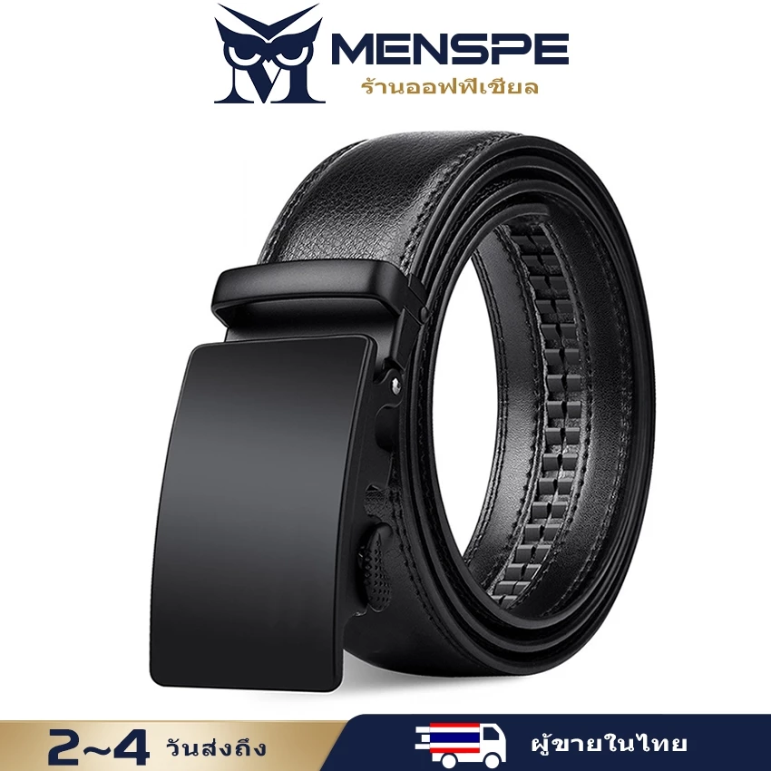 Menspe เข็มขัดชาย เข็มขัดหัวเข็มขัดอัตโนมัติ