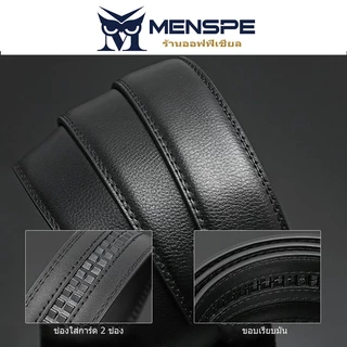 Menspe เข็มขัดชาย เข็มขัดหัวเข็มขัดอัตโนมัติ