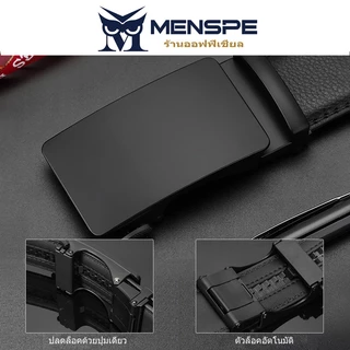 Menspe เข็มขัดชาย เข็มขัดหัวเข็มขัดอัตโนมัติ