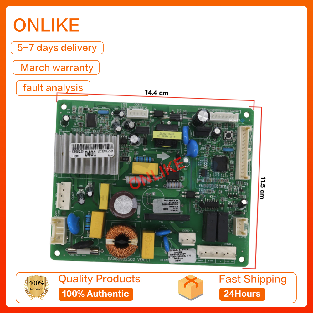 บอร์ดตู้เย็น แผงวงจรตู้เย็น LG แอลจี Part. EBR82230401 (EBR82230416) รุ่น GN-B272SLCG.APZPTMW ใช้ได้หลายรุ่นตามที่ระบุ