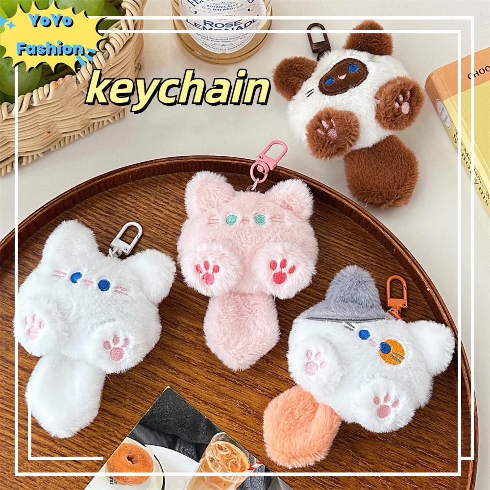 โยโย ตุ๊กตาลูกแมวน่ารักตุ๊กตาจี้กระเป๋าเป้สะพายหลังพวงกุญแจอุปกรณ์ตกแต่งสําหรับนักเรียนสาวเทศกาลของขวัญ อิน