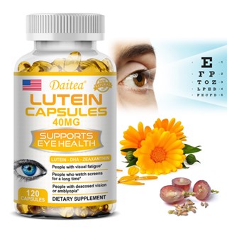 Daitea Lutein และ Zeaxanthin Capsules ช่วยส่งเสริมสุขภาพ Ret…