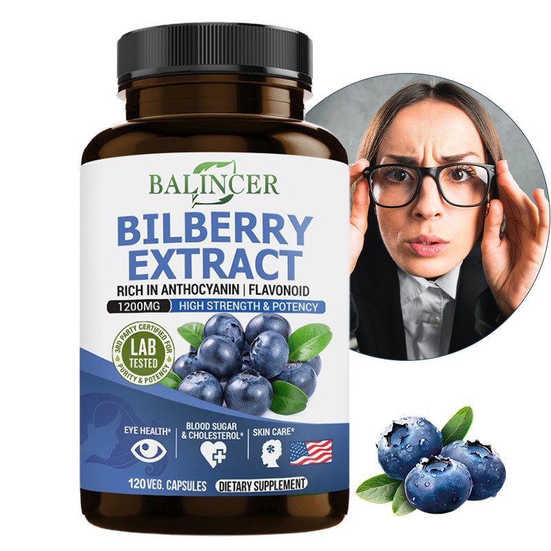 Balincere Bilberry Extract 1200 มก. - อาหารเสริมการมองเห็นตอนกลางคืน, การสนับสนุนรอบดวงตา, และอื่นๆ, แคปซูลมังสวิรัติ Vision Optimizing