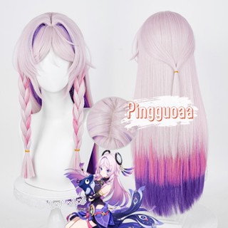 【Manmei】Genshin Impact Citlali Cosplay Wig 90cm/70cm Long He…