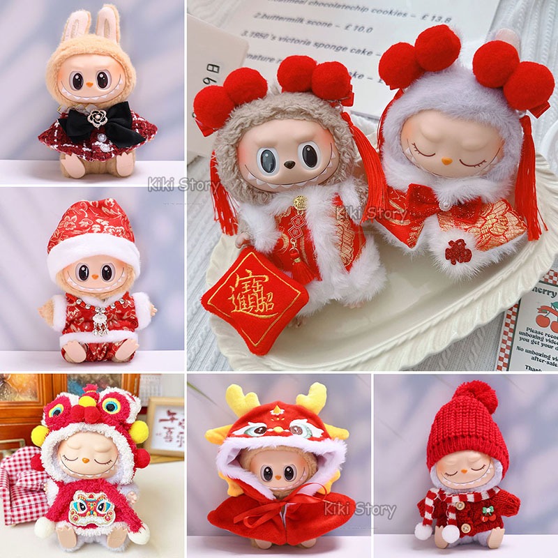 ใหม่ 15 ซม.Labubu V2 V1 เสื้อผ้าปีใหม่ Tang ชุดสีแดง 17 ซม. LABUBU Macarons ตุ๊กตาอุปกรณ์เสริม
