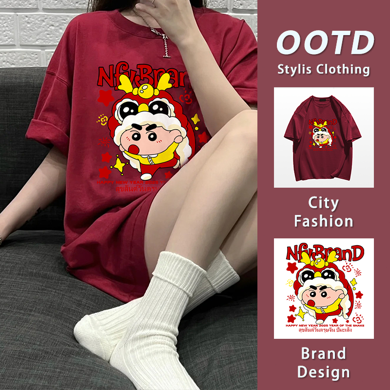 เสื้อยืดคอกลมแขนสั้น ลายสกรีนตรุษจีน2025สุดน่ารัก สวมใส่สบาย 100% Cotton T-shirt YG552