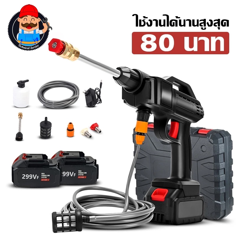 DECKER ปืนฉีดน้ำแรงดันสูงล้างรถ เบาเตอรี่ 2 ชิ้น 998vf กล่องพลาสติก อายุการใช้งานสูงสุด 80 นาที