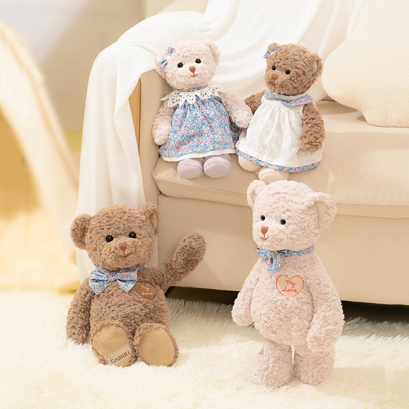 Gabriel: ตุ๊กตาหมีน่ารักทํามือน่ารักเป็นของขวัญ