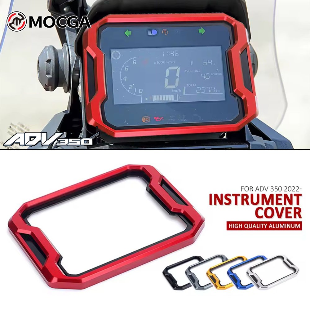 เหมาะสําหรับ Honda ADV350 ดัดแปลงเครื่องมือป้องกัน Shell ฝาครอบอลูมิเนียมวัสดุเครื่องมืออุปกรณ์เสริมเครื่องมือป้องกัน Fra