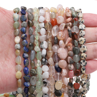 [5-8 มม.] ลูกปัดหินธรรมชาติรูปร่างสุ่ม ทําเอง สร้อยข้อมือแฟช…