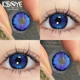 0°-800° KSSEYE สีคอนแทคเลนส์ 14.5 มม. Icy Petal Purple คอนแท…