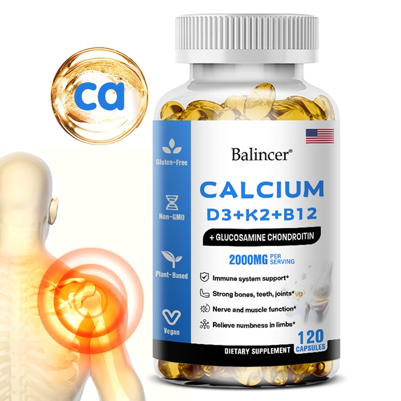 กลูโคซามีน คอนโดรอิติน อาหารเสริมแคปซูล มีแคลเซียม วิตามิน D3+K2+B12 กลูโคซามีน โชโดริน ซัพพอร์ตหัวใจ หนุนสุขภาพกระดูก และสุขภาพฟังก์ชั่นภูมิคุ้มกัน