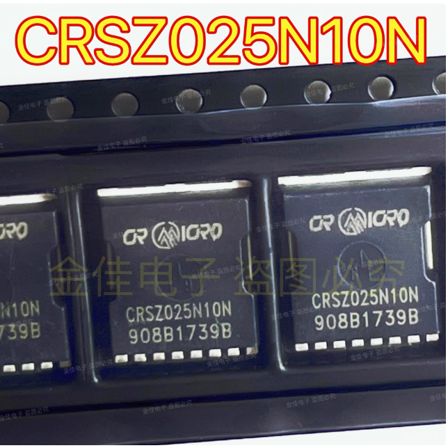 MOS 5pcs Field ทรานซิสเตอร์หลอด CRSZ025N10N 025N10N CRSZ019N10N4Z P1702LL NCE15H10LL NCE65NF099LL NC