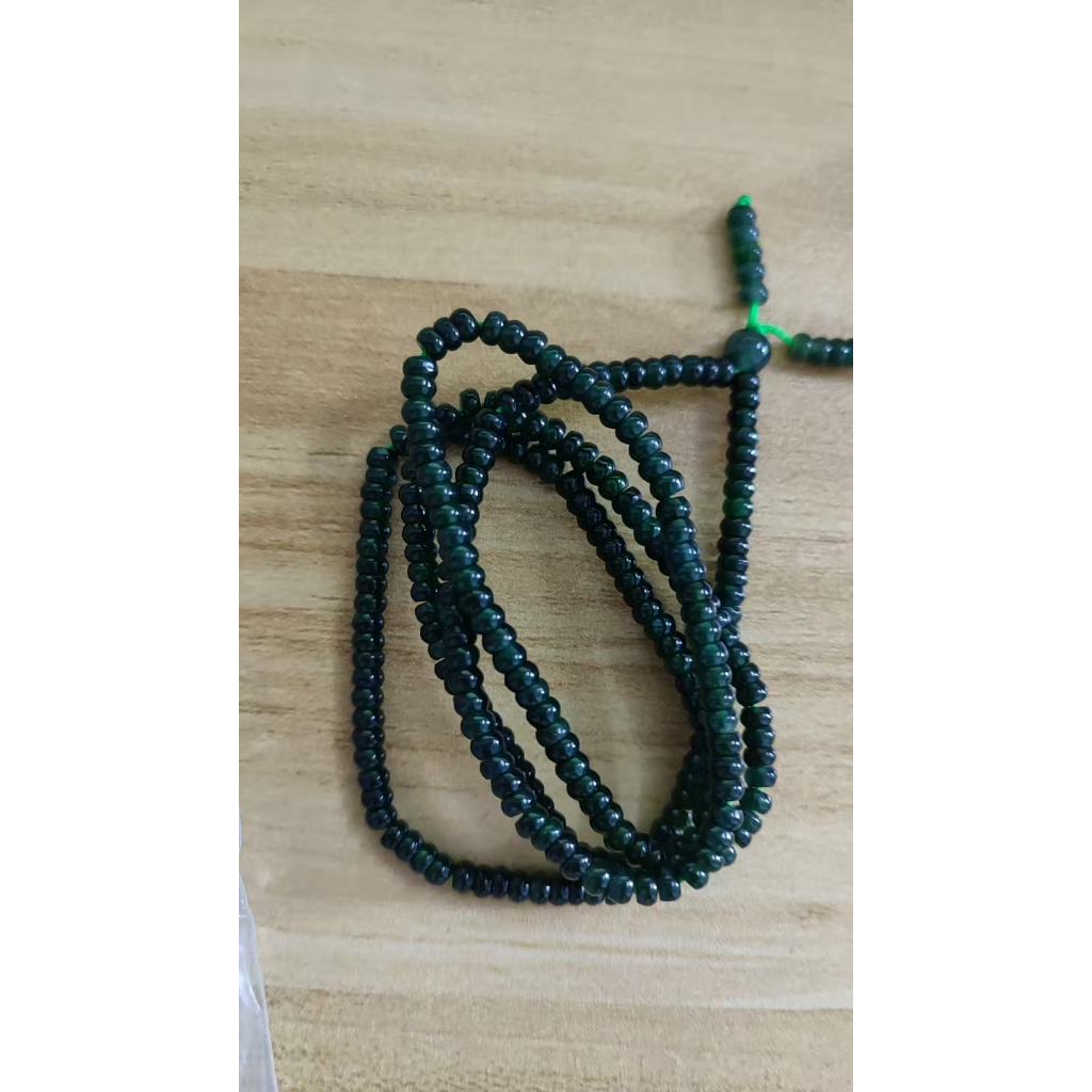 Az Total Number 1,000ph20250103(71)2