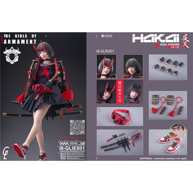 I8Toys & Gharliera 1/6 I8-GLIE001 เด็กผู้หญิงของ Armament Kina Ookami Action Figure