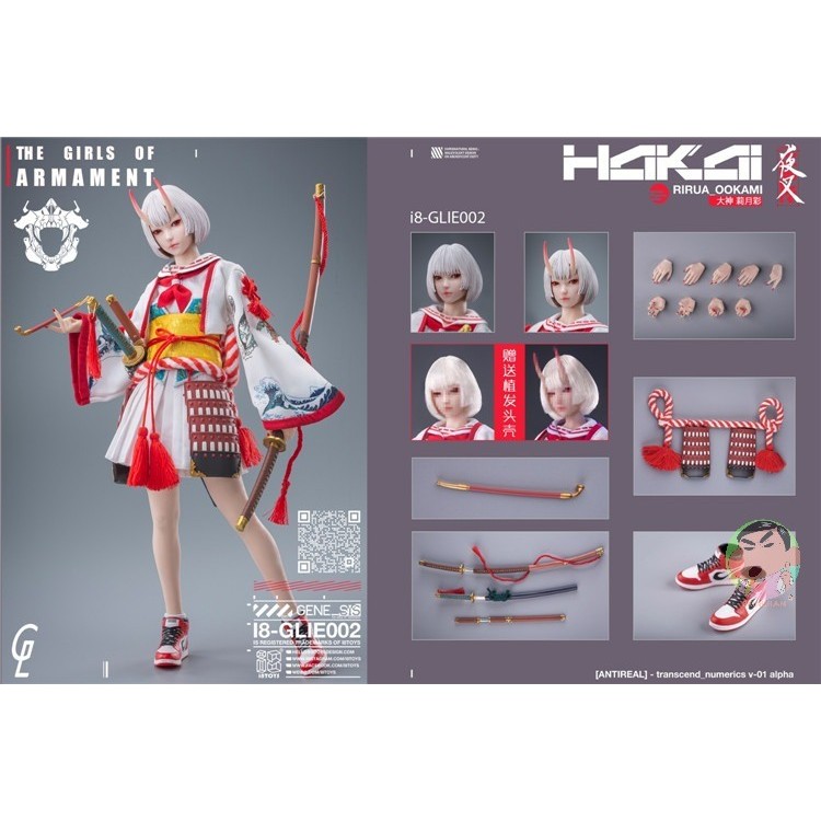 I8Toys & Gharliera 1/6 I8-GLIE002 เด็กผู้หญิงของ Armament Rirua Ookami Action Figure