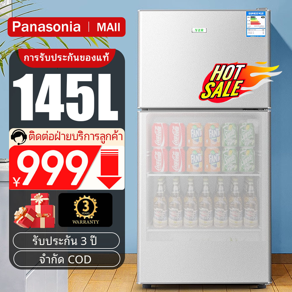 Panasonia ตู้เย็นขนาดเล็ก สองประตู ราคาถูก มินิ ตู้เย็นไซส์เล็ก ตู้เย็น ประหยัดพลังงาน เย็น สีเงิน ข