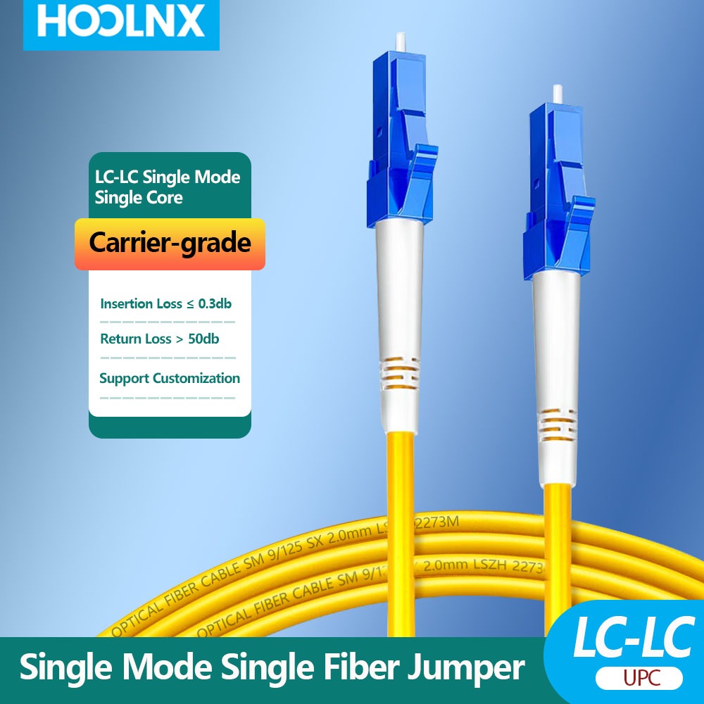 Hoolnx OS2 LC ถึง LC UPC สายแพทช์ไฟเบอร์ออปติกเดี่ยวโหมดเดียว, วัสดุ LSZH 2.0 มม., ความยาวที่กําหนดเอง 1-100M
