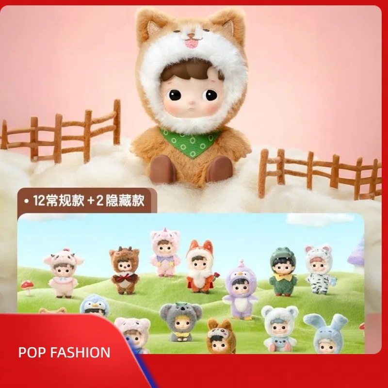 Popmart HACIPU Animal Sticker Sticker Series Figure-Made Mystery Box Furry Toy Gift