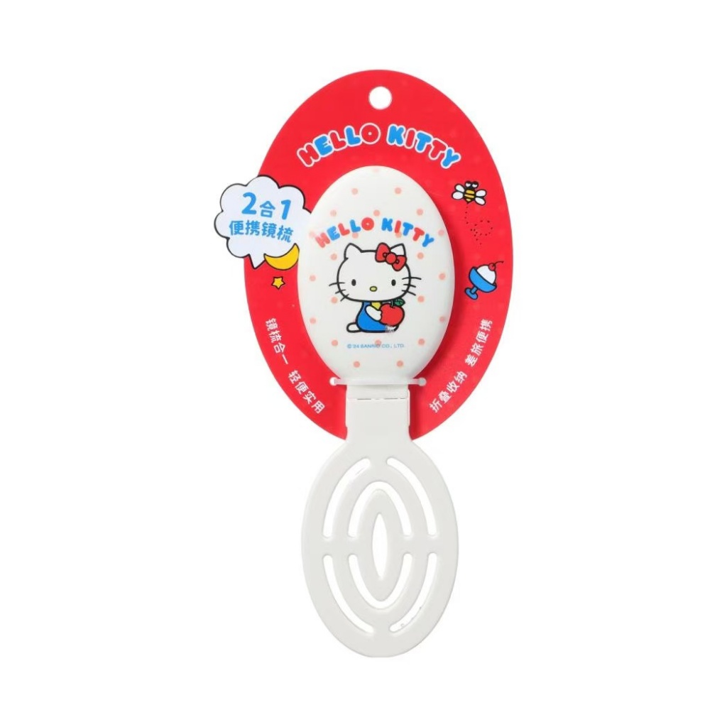 Miniso Hello Kitty กระจกและหวีพับแบบพกพา