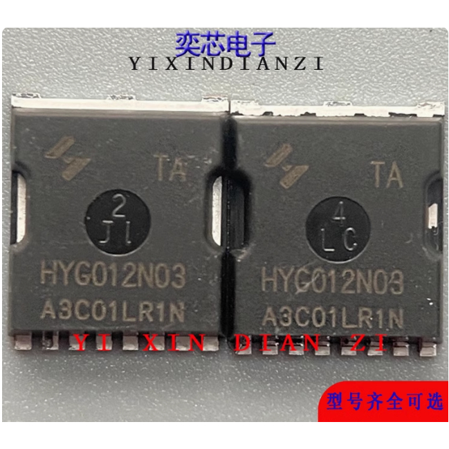 5pcs ทรานซิสเตอร์  mos Field Effect Tube HYG006N04LS1TA G006N04 G011N04 G022N10 G010N06TA G012N08TA 