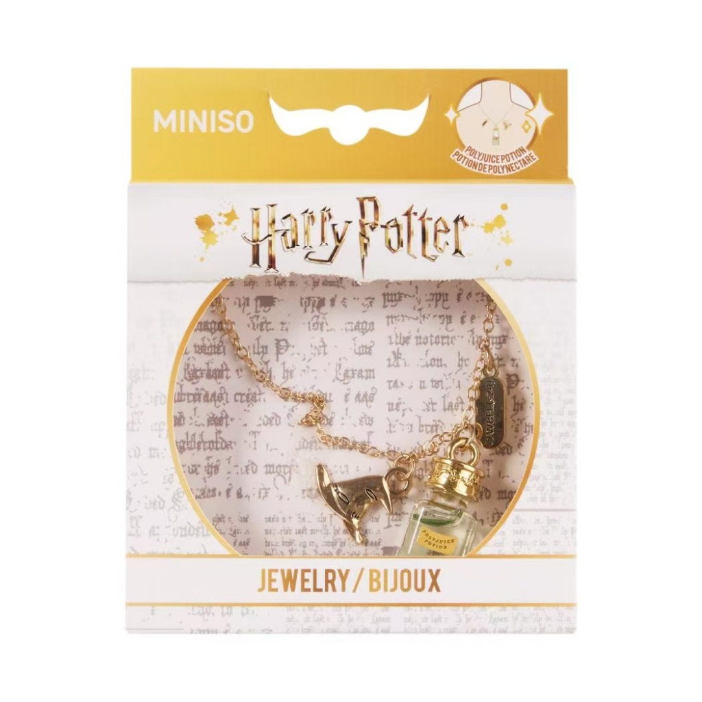 สร้อยคอ Miniso Harry Potter