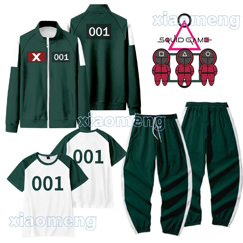 【100-160】  Game costume for kids  jacket 456 001 230 120 customized