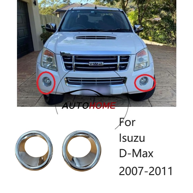 (1คู่)ฝาครอบไฟตัดหมอกกันชนหน้าสําหรับ Isuzu DMAX D-MAX 2007 2008 2009 2010 2011 ฝาครอบไฟสปอร์ตโครเมียม