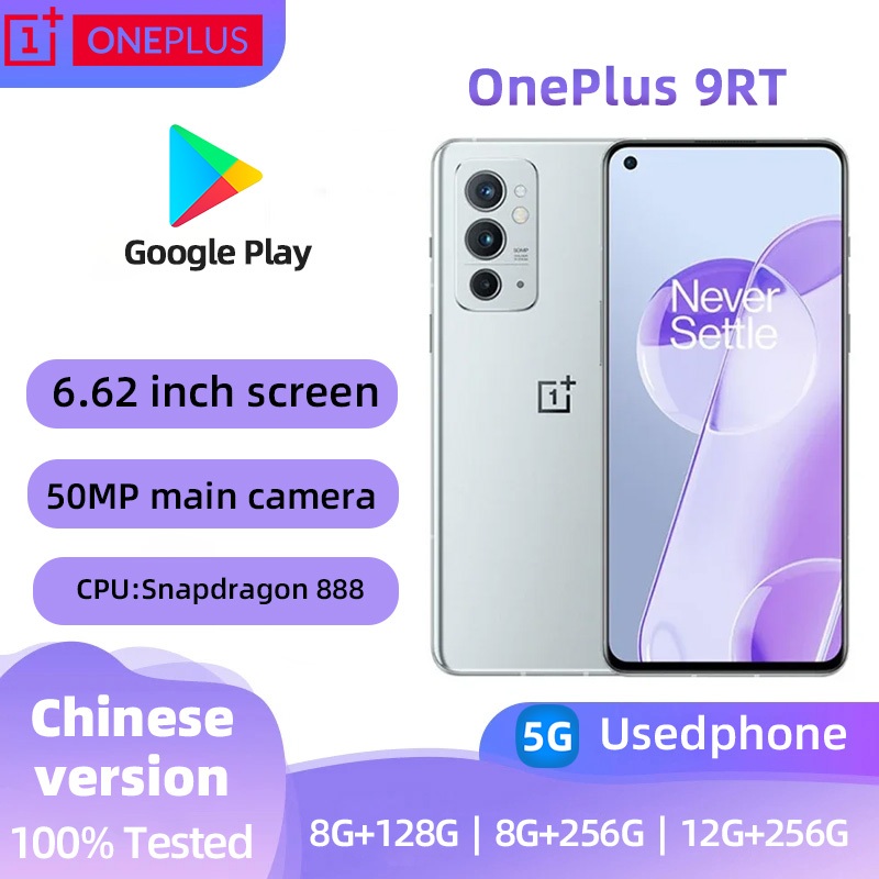 Oneplus 9RT(5G)สมาร์ทโฟนปลดล็อค 256GB โทรศัพท์มือสองคุณภาพดีทุกสี