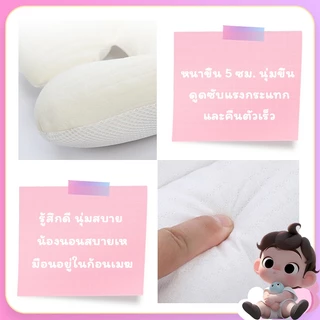 เบาะรองรถเข็น เบาะรองรถเข็นเด็ก งานปักน่ารักๆ เบาะรองรถเข็นเด็กและคาร์ซีท นั่งรถเด็ก แรกเกิด ผ้าฝ้ายระบายอากาศ