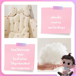 เบาะรองรถเข็น เบาะรองรถเข็นเด็ก งานปักน่ารักๆ เบาะรองรถเข็นเด็กและคาร์ซีท นั่งรถเด็ก แรกเกิด ผ้าฝ้ายระบายอากาศ