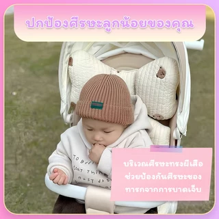 เบาะรองรถเข็น เบาะรองรถเข็นเด็ก งานปักน่ารักๆ เบาะรองรถเข็นเด็กและคาร์ซีท นั่งรถเด็ก แรกเกิด ผ้าฝ้ายระบายอากาศ