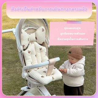 เบาะรองรถเข็น เบาะรองรถเข็นเด็ก งานปักน่ารักๆ เบาะรองรถเข็นเด็กและคาร์ซีท นั่งรถเด็ก แรกเกิด ผ้าฝ้ายระบายอากาศ