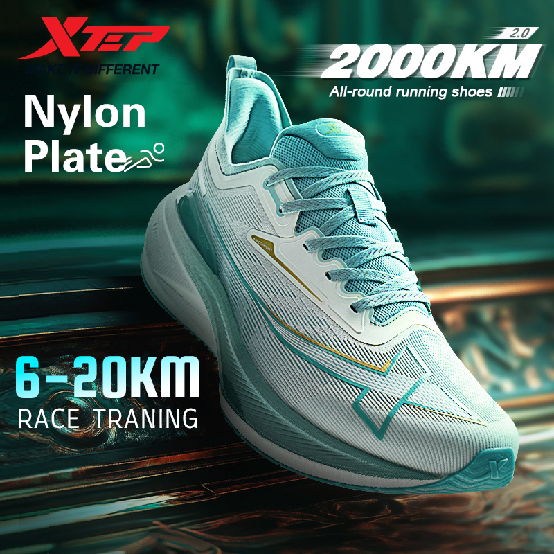 【xtep】2000KM 2.0 | รองเท้าวิ่งผู้ชาย Rebound Support Professional Cushioning Shock Absorption ฤดูหนา