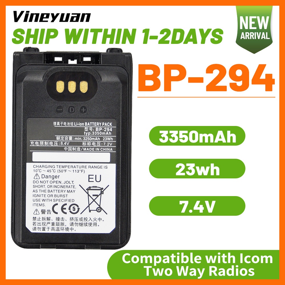 แบตเตอรี่ Li-IonDC-1507.2V 3350mAh BP-294 แบตเตอรี่ Li-ion สําหรับ Icom IC-F52D IC-F62D IC-M85 วิทยุ