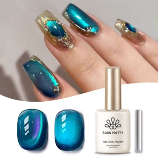 BORN PRETTY Cat Eyes Magnetic Nail Gel Polish Sea Blue Glitt…
