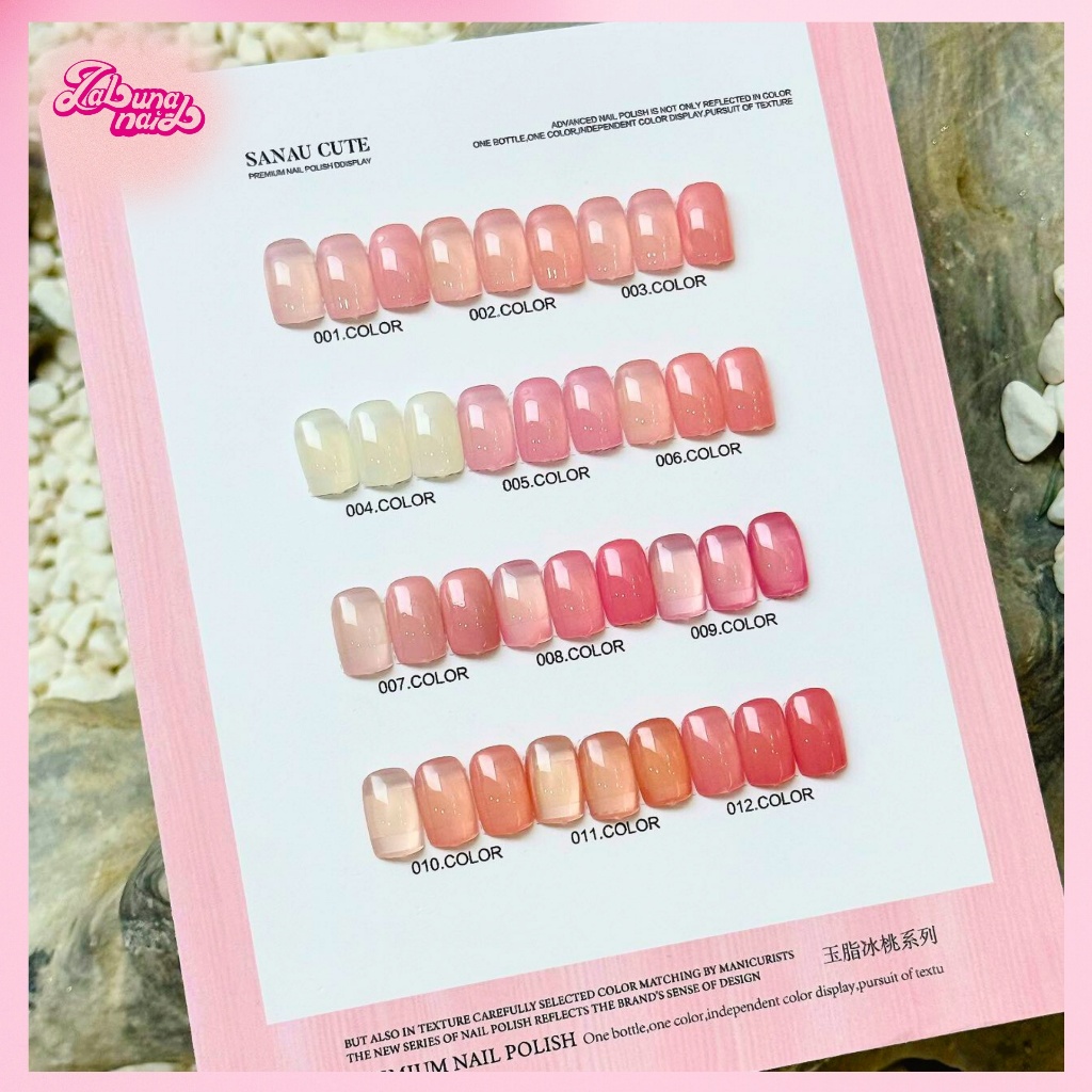 【พร้อมส่ง】GEMIRA 12 สี ยาทาเล็บเจลสีใส ชุดยาทาเล็บเจลน้ำเชื่อม แผนภูมิสีสำเร็จรูปฟรี