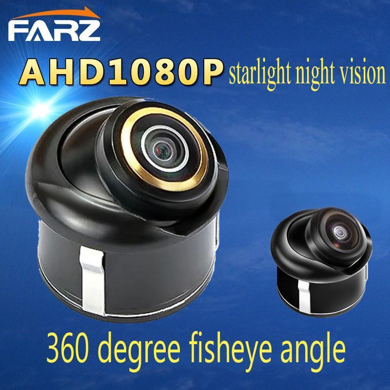 กล้องติดรถยนต์ AHD ภาพย้อนกลับ 170° เลนส์ Fisheye ความละเอียดสูงมุมกว้าง Night Vision 1080P / 720P ม