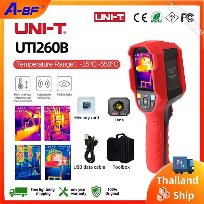 Uni-t UTi260B อินฟราเรดความร้อน -15~550°C เครื่องวัดอุณหภูมิอินฟราเรด USB 256*192 พิกเซล สําหรับถ่ายภาพ