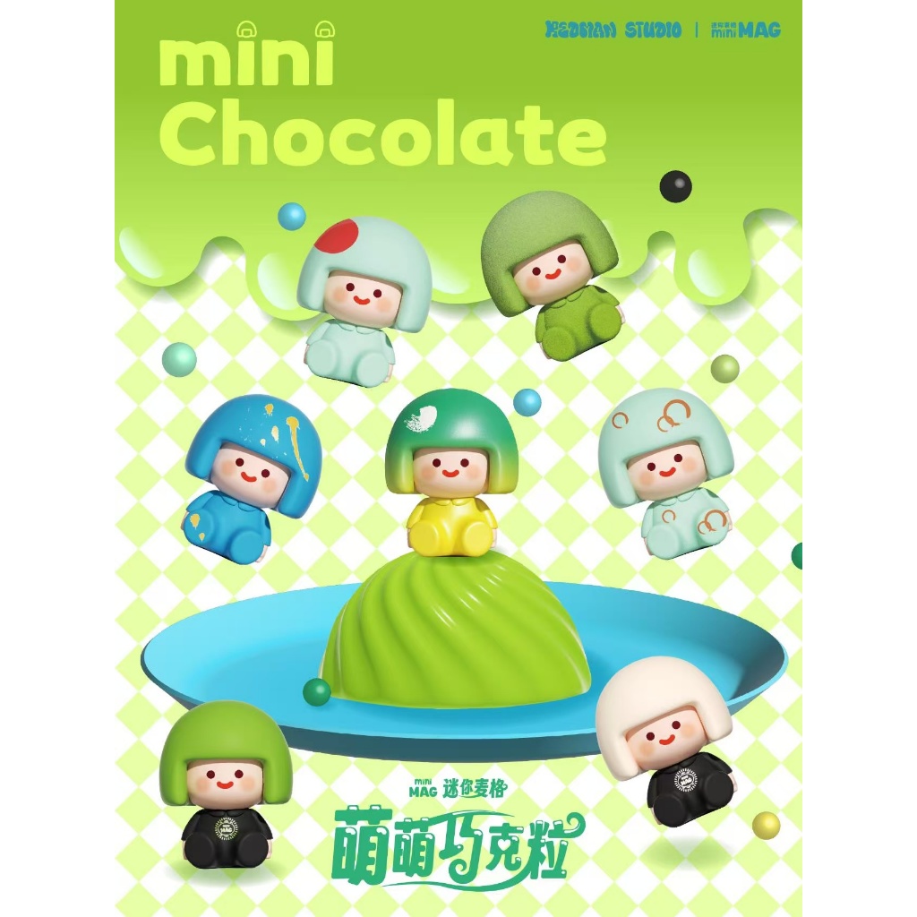 [24 ชิ้น] MINI MAG MINI MINI MAG ชิปช็อกโกแลตน่ารักของเล่นอินเทรนด์ตุ๊กตาน่ารักคอลเลกชันเดสก์ท็อปตกแต่งของขวัญ