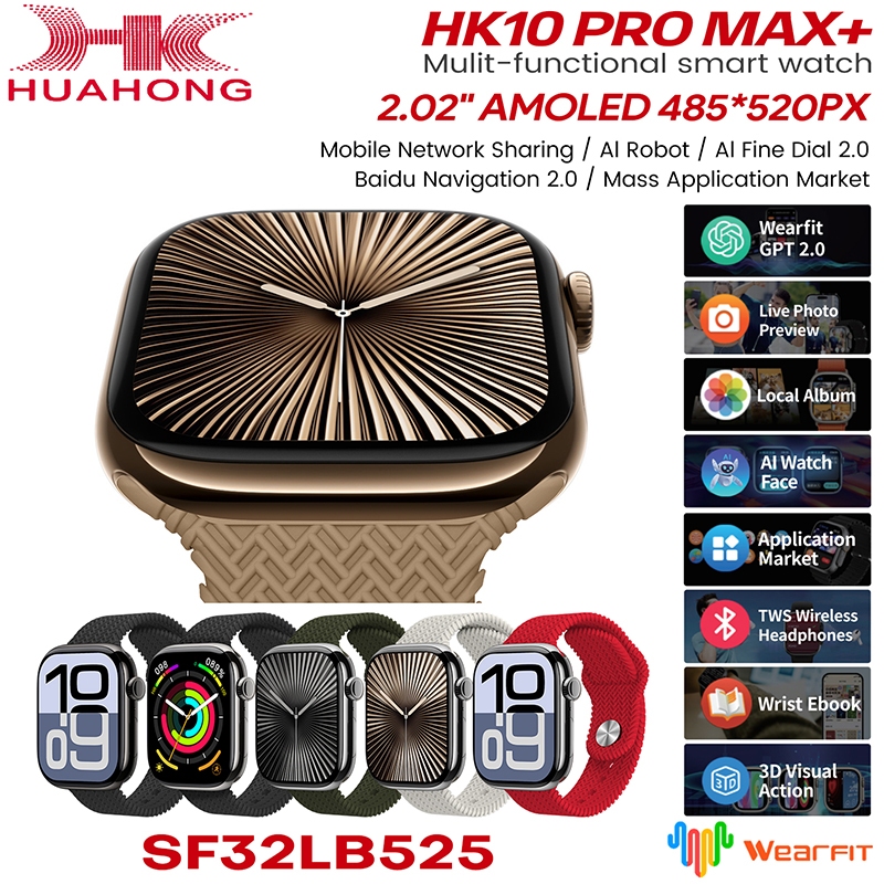 Hk10 Pro Max + Plus GEN2 AMOLED สมาร์ทนาฬิกาผู้ชายผู้หญิงกีฬานาฬิกาเครือข่าย Sharing AI หุ่นยนต์เข็มทิศอัลบั้มรูป Smartwatch