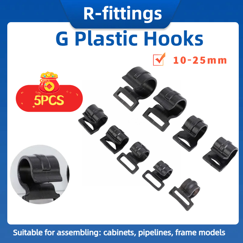 5 ชิ้น 10-25 มม.พลาสติกกลางแจ้ง Camping เต็นท์ Canopy G Hook Wilderness Mountain อุปกรณ์ Travel เต็นท์ Hook Fitting อุปกรณ์เสริม